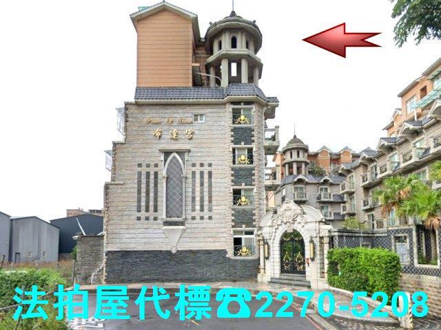 新北林口拍賣透天-2