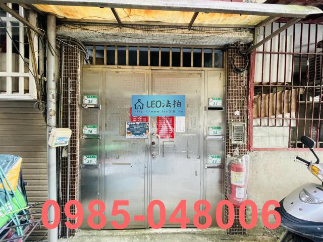 文山區公寓法拍-4