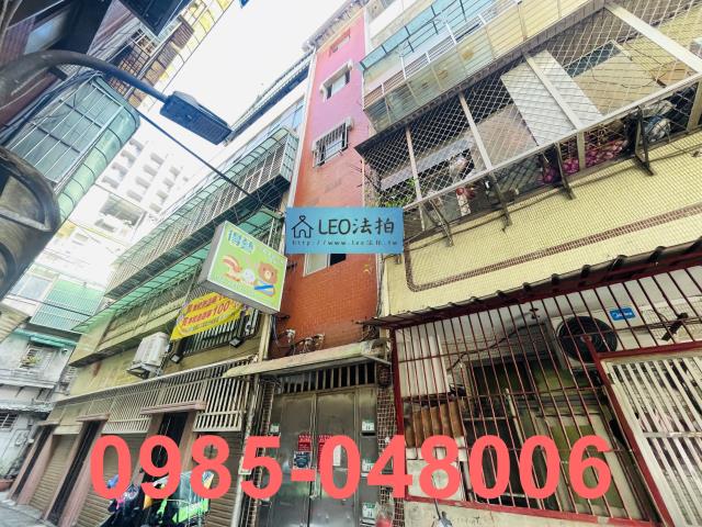 文山區公寓法拍-3