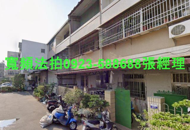 台中大雅透天法拍-2