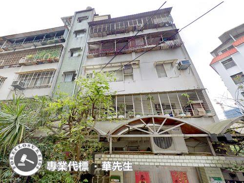 台北文山區法拍公寓-1
