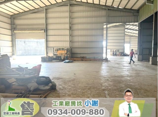 大園廠房-1