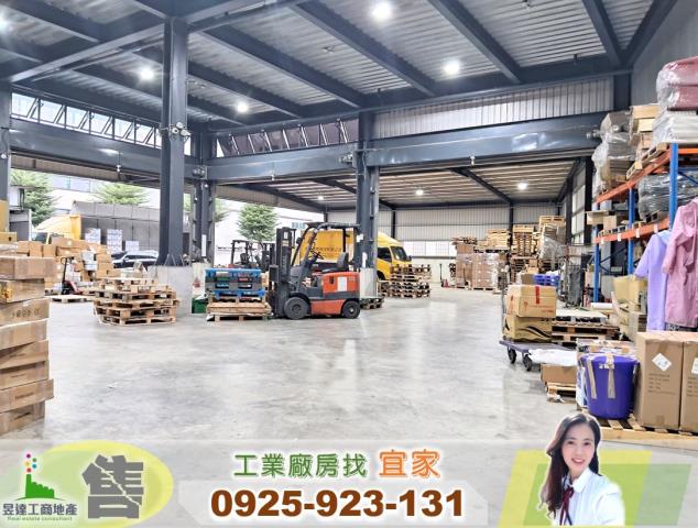 中壢廠房-1