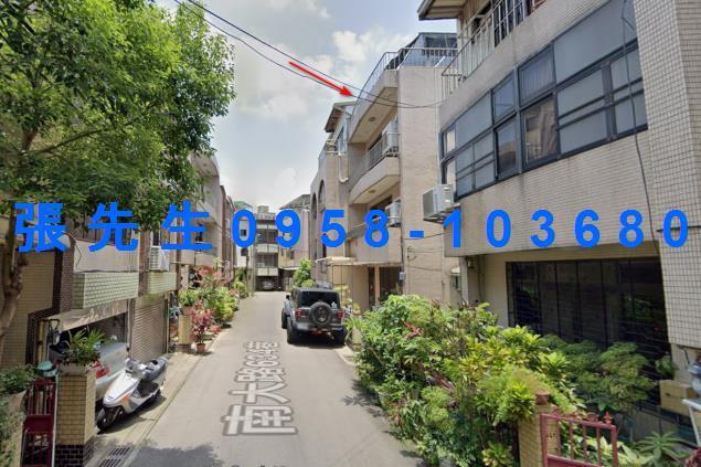 新竹東區透天法拍-5