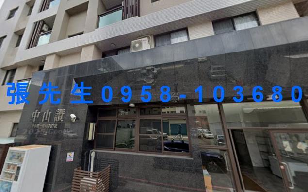 彰化員林華廈拍賣-4