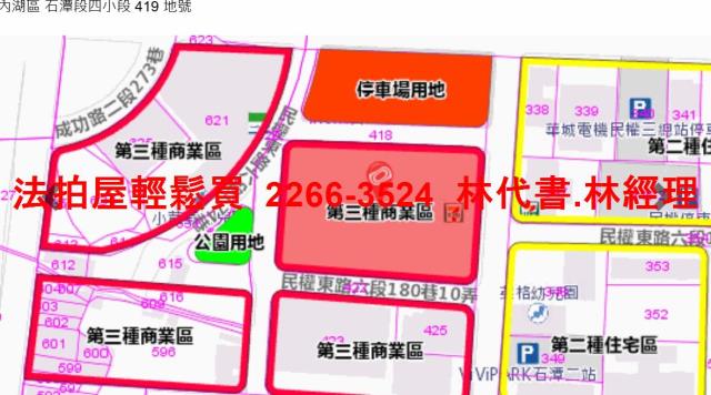 內湖大樓法拍-15