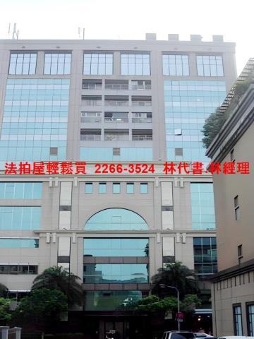 內湖大樓法拍-5