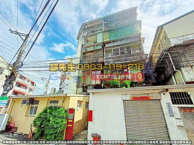 承明法拍｜台中太平區