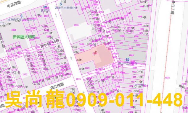 新興區大樓法拍-2