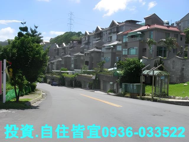 新店公寓拍賣-2