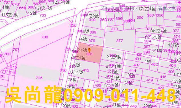 宜蘭市法拍公寓-3