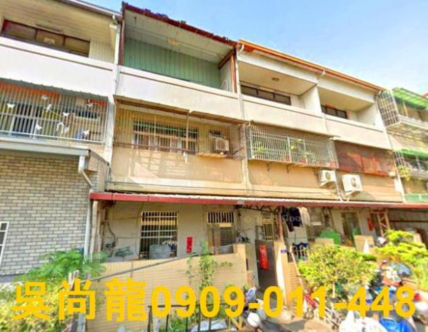 大雅透天法拍-1