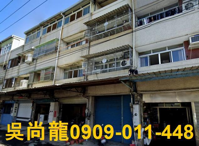 彰化拍賣透天-5