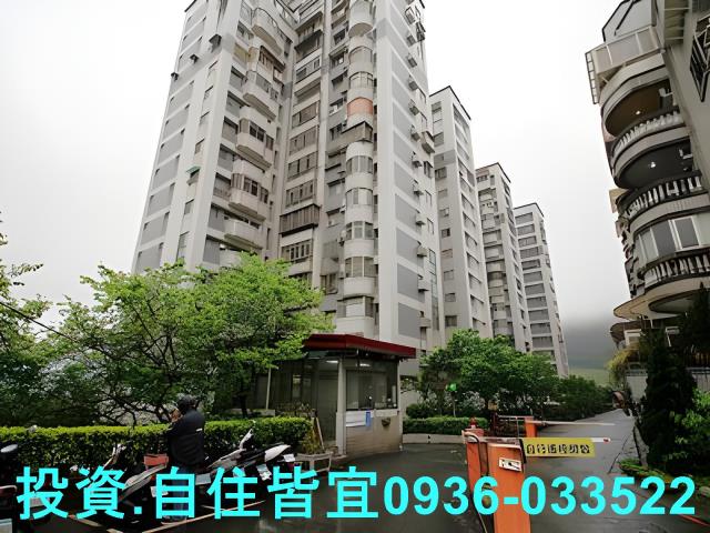 新北新店法拍大樓-2