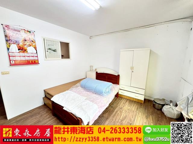 台中龍井透天-4