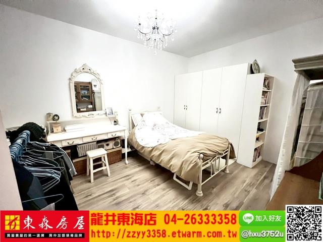 台中龍井透天-5