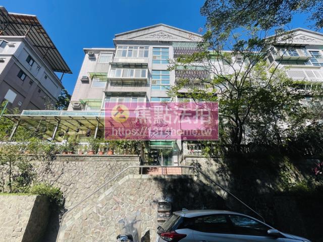 新店公寓法拍-1