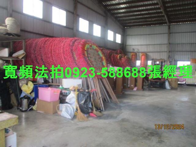 彰化法拍透天-4