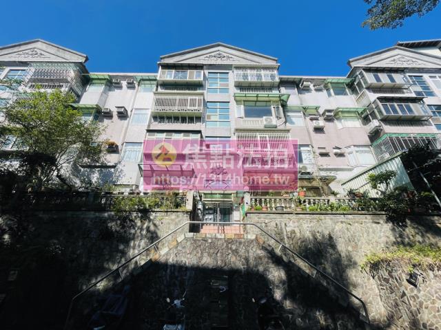 新北新店公寓法拍-1