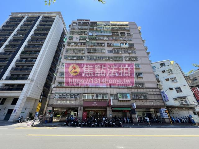 新北三重法拍大樓-1