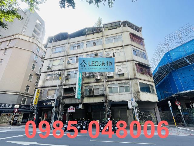 中山區法拍公寓-3