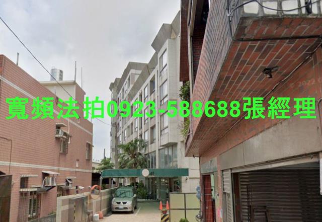 桃園大園法拍華廈-2