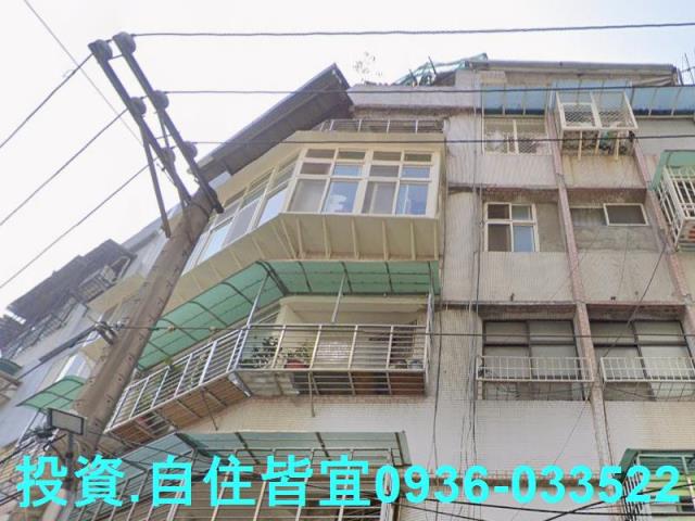 三重公寓法拍-4