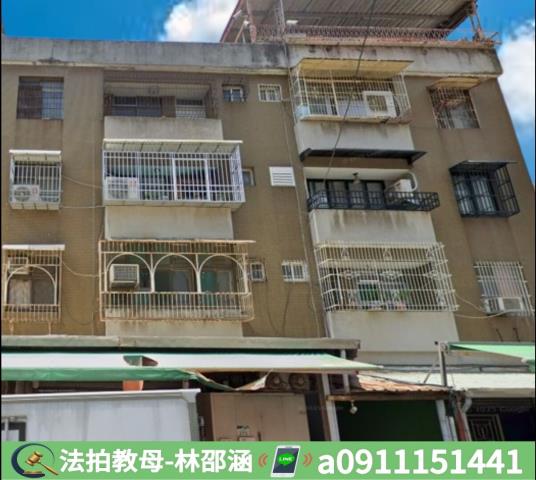 三民區法拍公寓-3