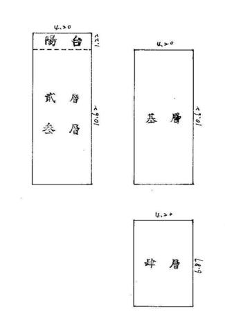 路竹拍賣透天-6