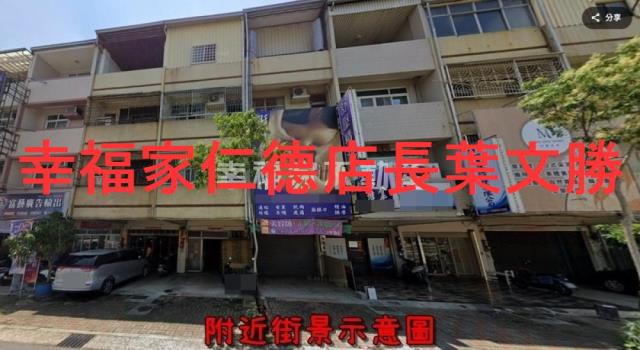 台南北區店面-14