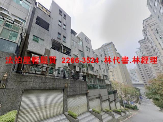 新北淡水法拍透天-4