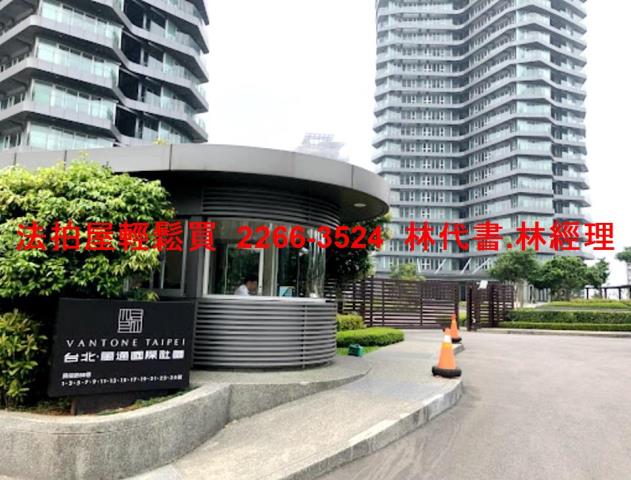 新北淡水法拍大樓-1