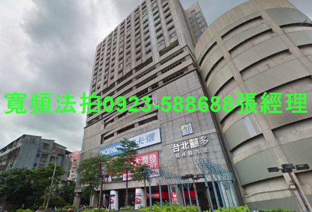 中和法拍套房-1