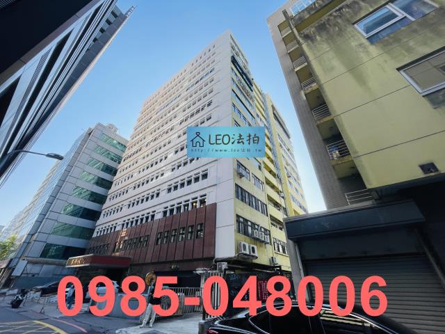 中山區大樓拍賣-3