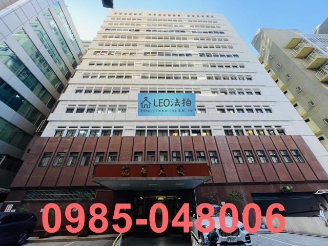 中山區大樓拍賣-1