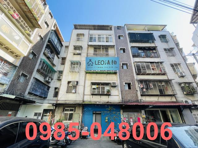 新北法拍公寓-2