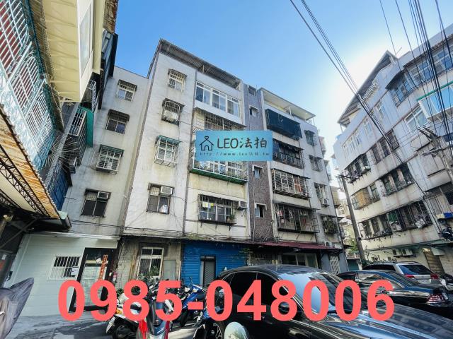 新北法拍公寓-4