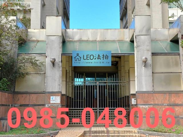 新北法拍華廈-4