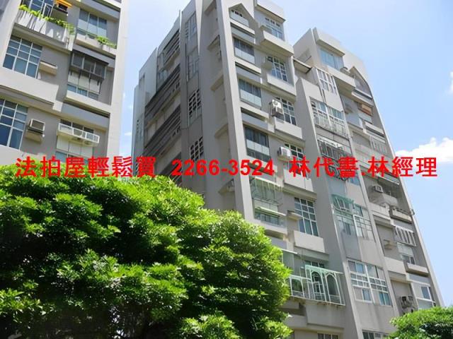 新北淡水華廈法拍-5