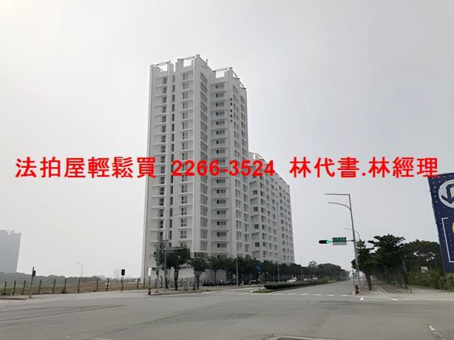 新北淡水大樓法拍-9