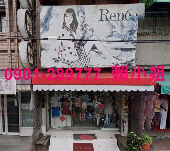 彰化透天法拍-4