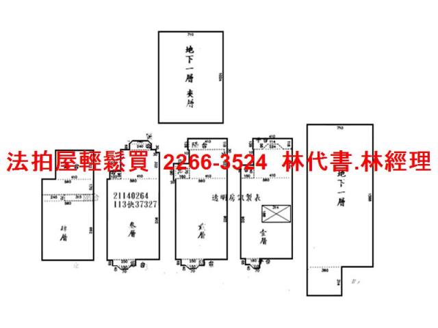 新北法拍透天-14