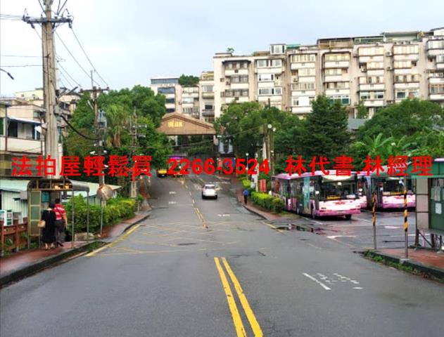 新北法拍透天-2