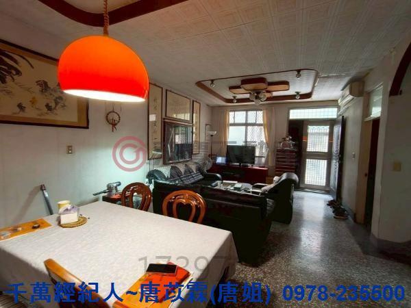 新竹東區透天-2