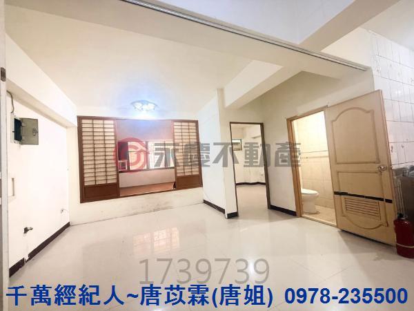 新竹東區華廈-1