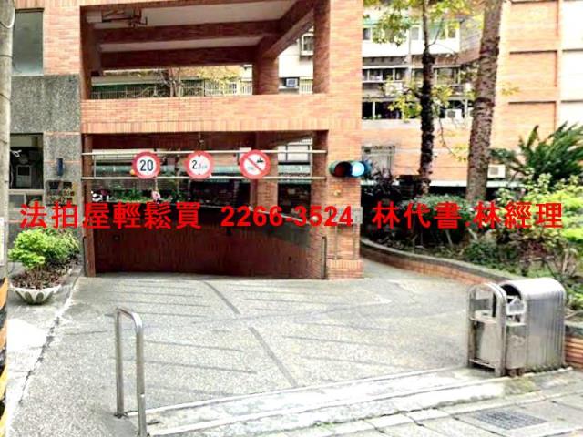 新北三重大樓拍賣-8