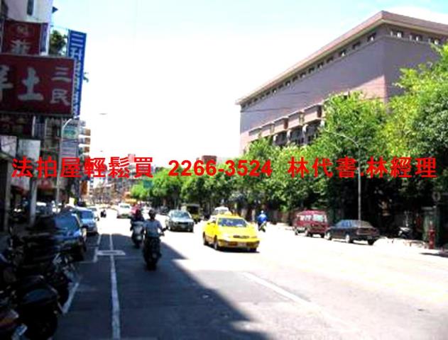 新北三重法拍大樓-12