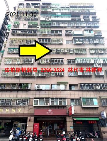 新北三重法拍大樓-6