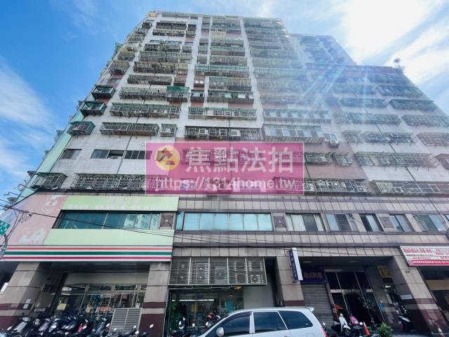 新北土城大樓法拍-2