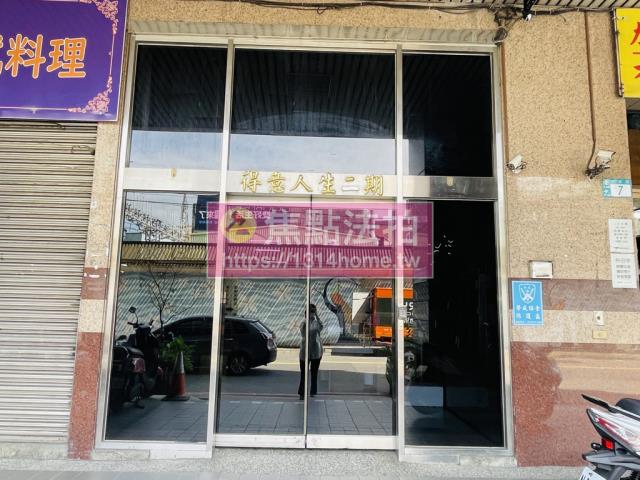 新北土城大樓法拍-5